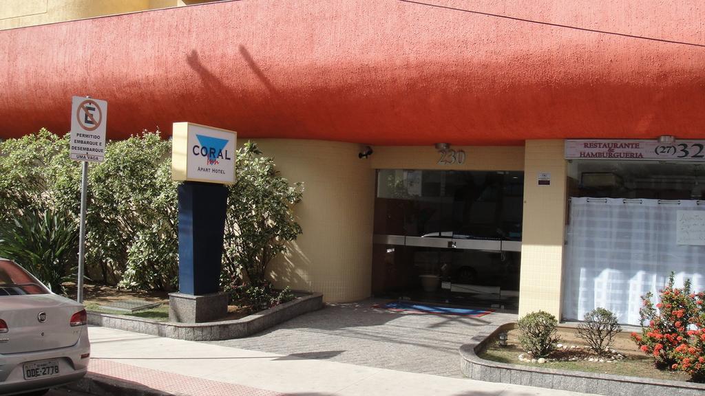 Coral Inn فيتوريا المظهر الخارجي الصورة